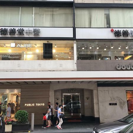 Seasons Hotel - Causeway Bay Hong Kong Exterior photo