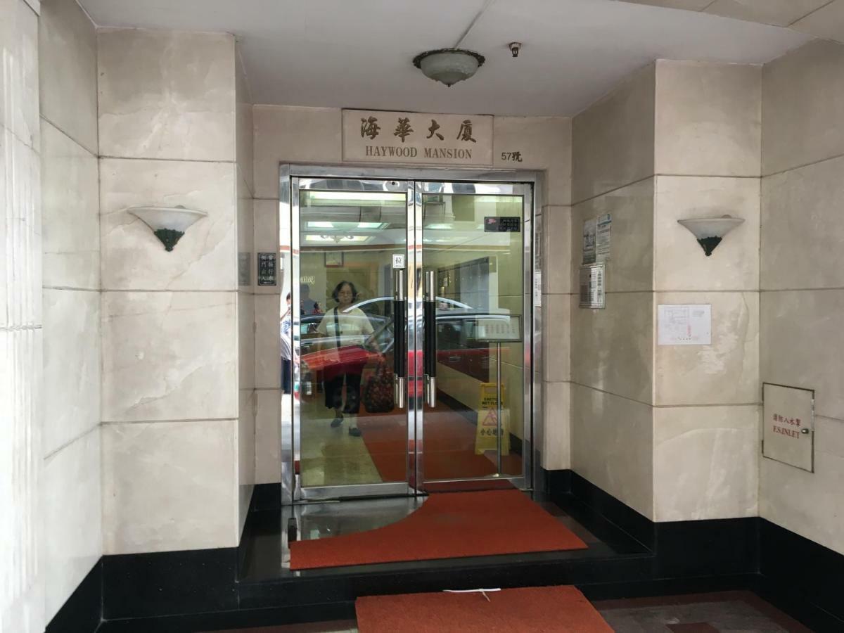 Seasons Hotel - Causeway Bay Hong Kong Exterior photo