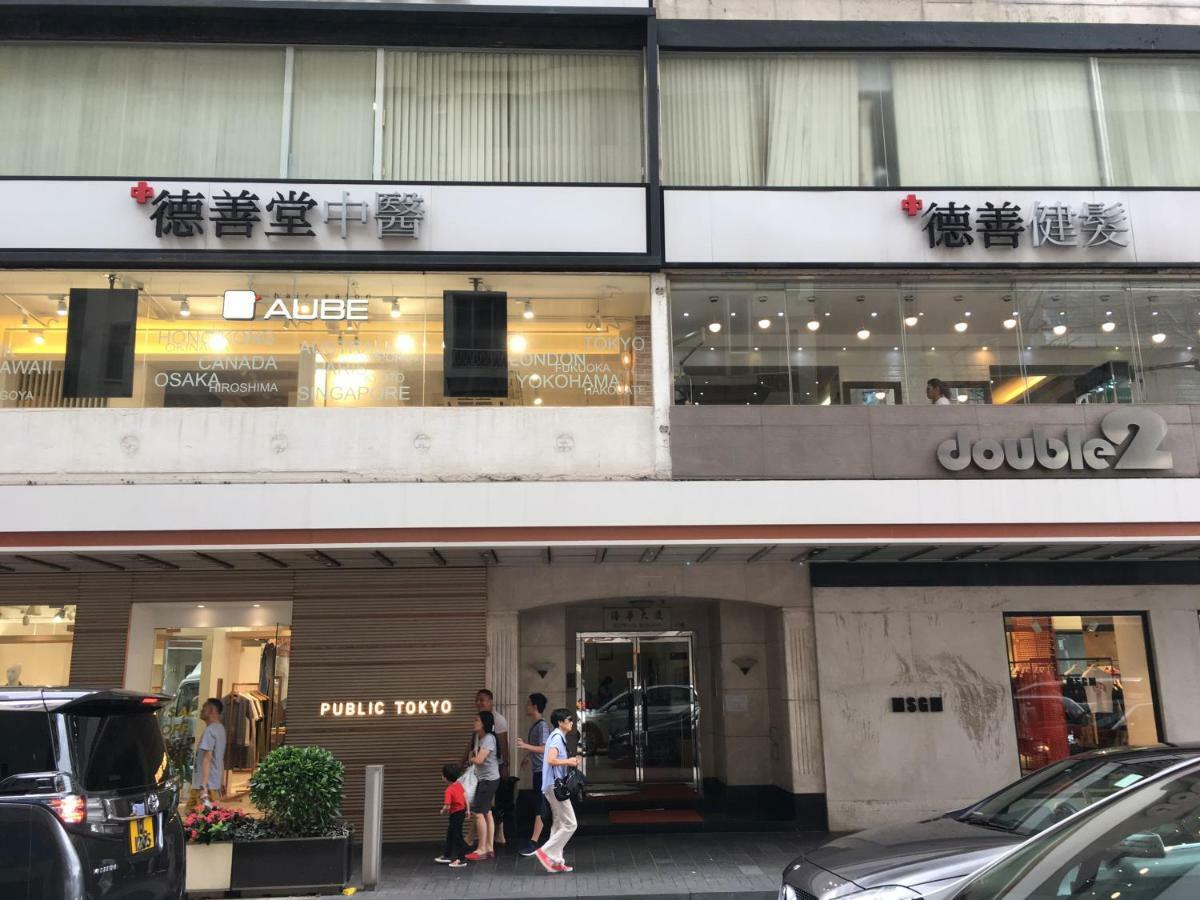 Seasons Hotel - Causeway Bay Hong Kong Exterior photo
